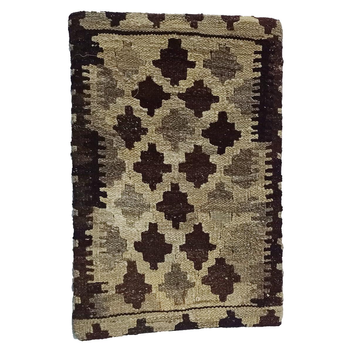 Kilim Handwoven Millbrook Pillow Cover